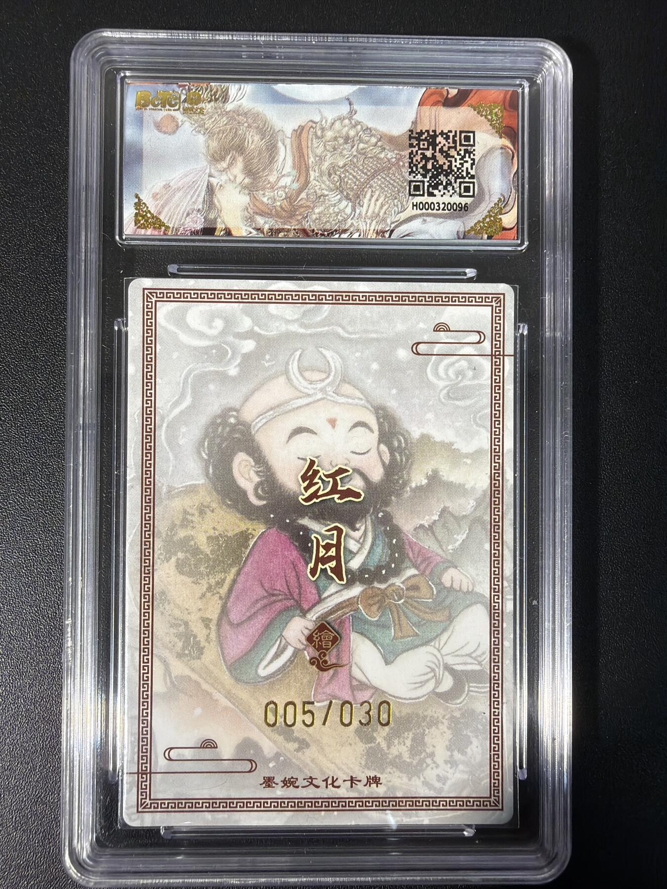 NO.31 好又多金牌大场，期期夯爆，每周必拍！要啥有啥，一站式配齐，方便凑单！（周6晚9点截拍，卖家送拍0抽成！）