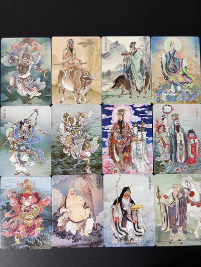 NO.31 好又多金牌大场，期期夯爆，每周必拍！要啥有啥，一站式配齐，方便凑单！（周6晚9点截拍，卖家送拍0抽成！） 焱卡文化 燎原西游  李云中 男卡 12张 普卡 裸卡