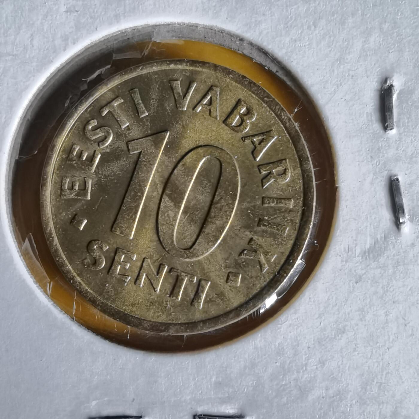 沼泽如烟--第1061场 爱沙尼亚2002年10分