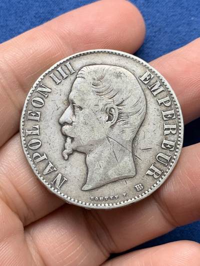 《竞宝斋》第481场 周日，周一 2场连拍 （全场包邮）20级店铺 欢迎送拍 - 法国1855年BB过渡版拿破仑三世5法郎银币，少见版