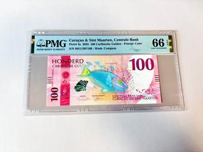 【Blue Auction】世界纸币精拍第811期——18级TOP拍卖/信誉/品质/专业/高效💫 库拉索 2025年100盾 PMG66EPQ 