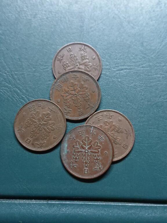 松南世界钱币——260420 日本大正昭和年号桐叶一钱1钱铜币5