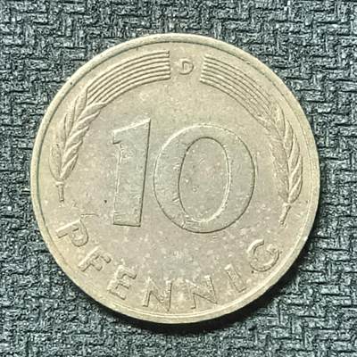 逸泉钱币2026第十九场世界钱币纪念币B2310-2754 2430联邦德国1975年10芬尼