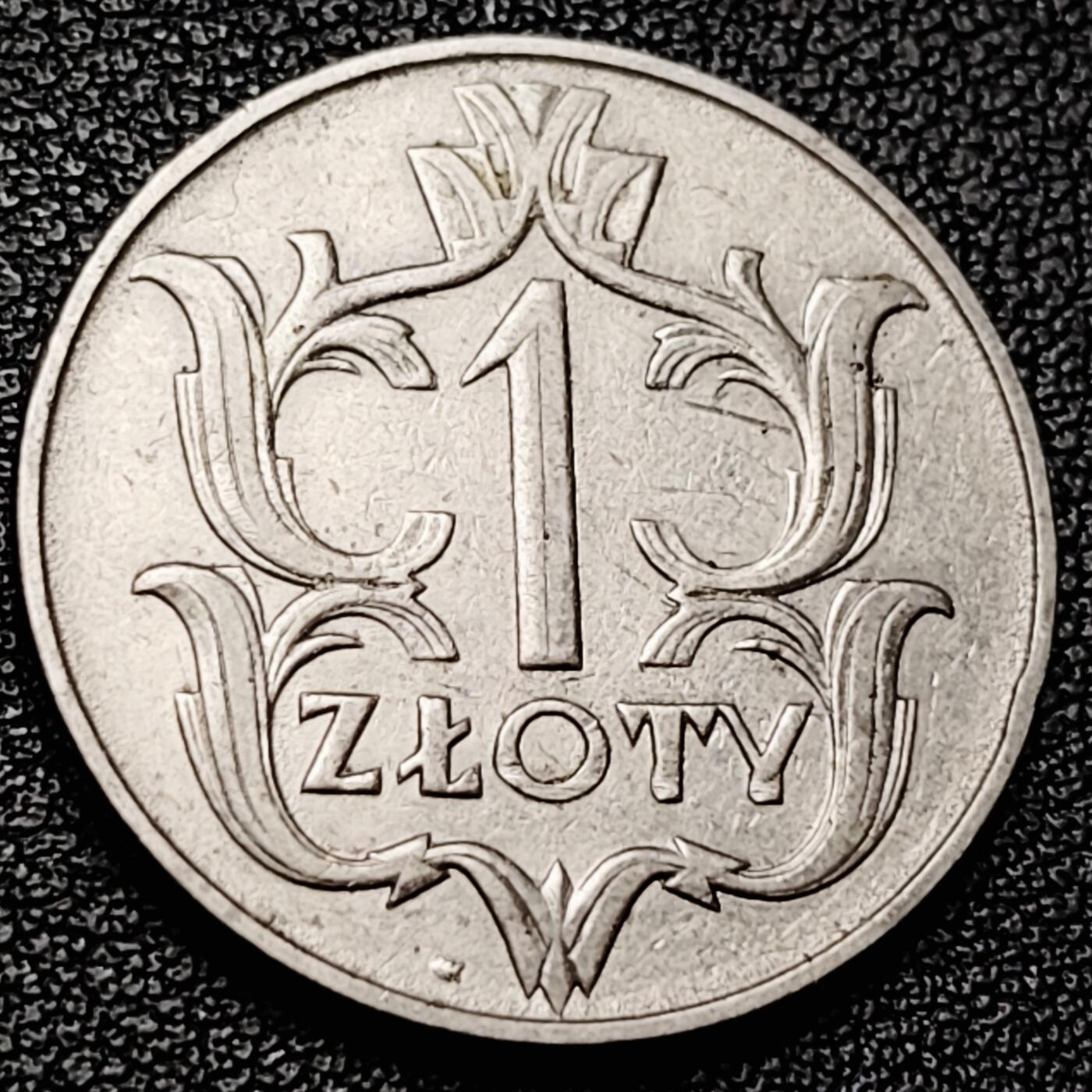 泉币菌-第228场-三月三 上巳节专场 拍品多 请提前出价