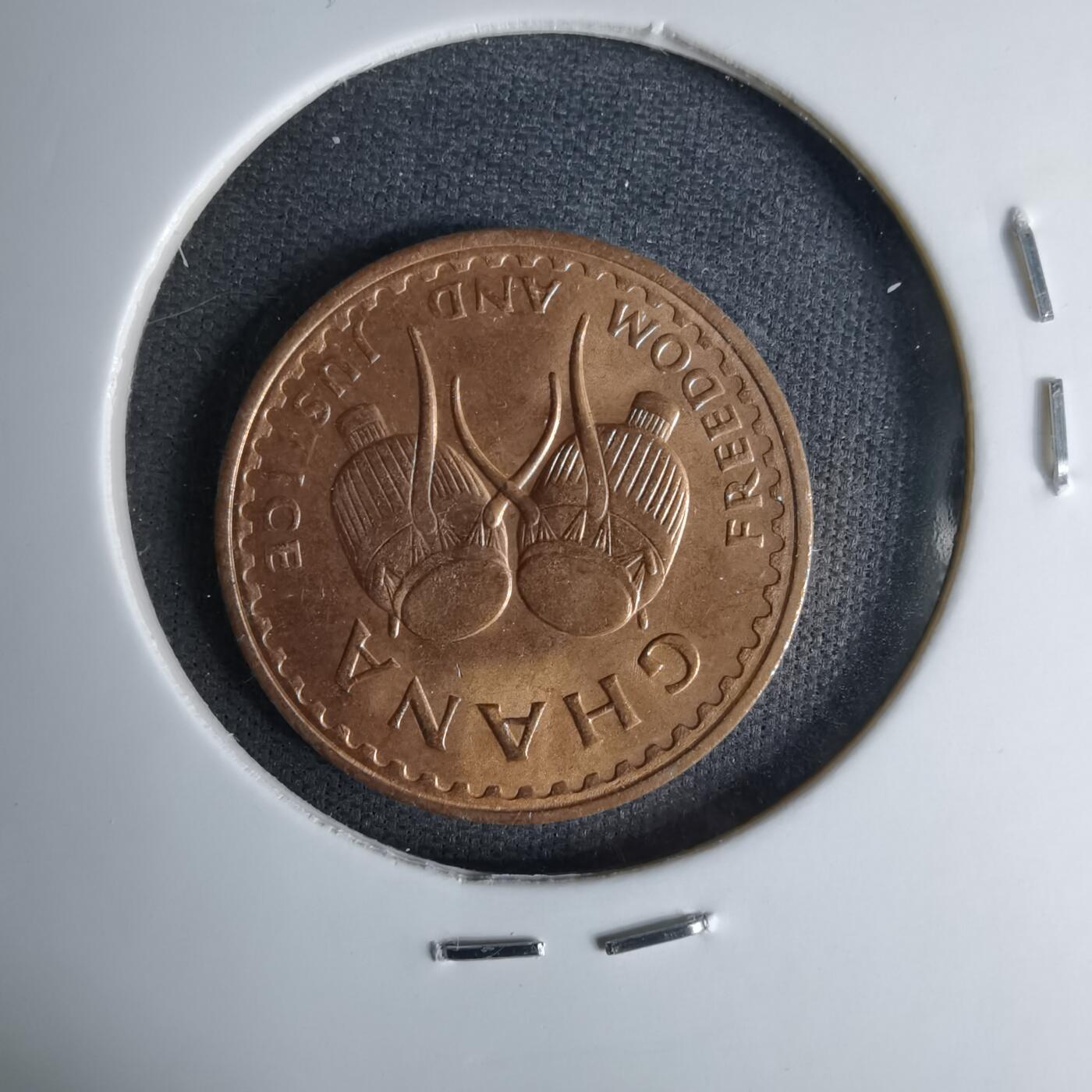 沼泽如烟--第1057场 加纳1967年半比塞瓦