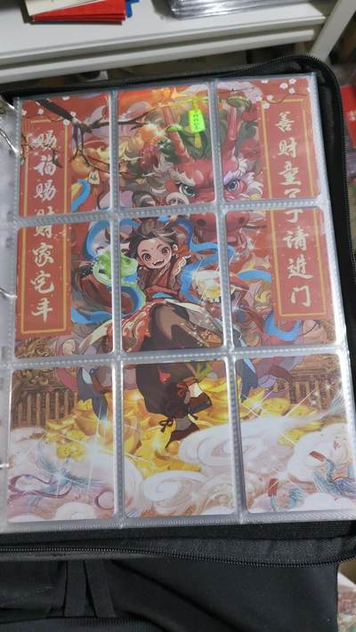 霸总卡牌第七期（低佣金 放心拍 周五23点截拍）持续收拍中～ 趣卡社过年好善财童子 拼图卡一套