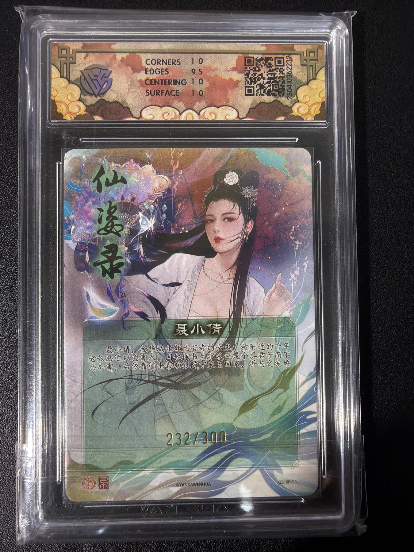 NO.31 好又多金牌大场，期期夯爆，每周必拍！要啥有啥，一站式配齐，方便凑单！（周6晚9点截拍，卖家送拍0抽成！）