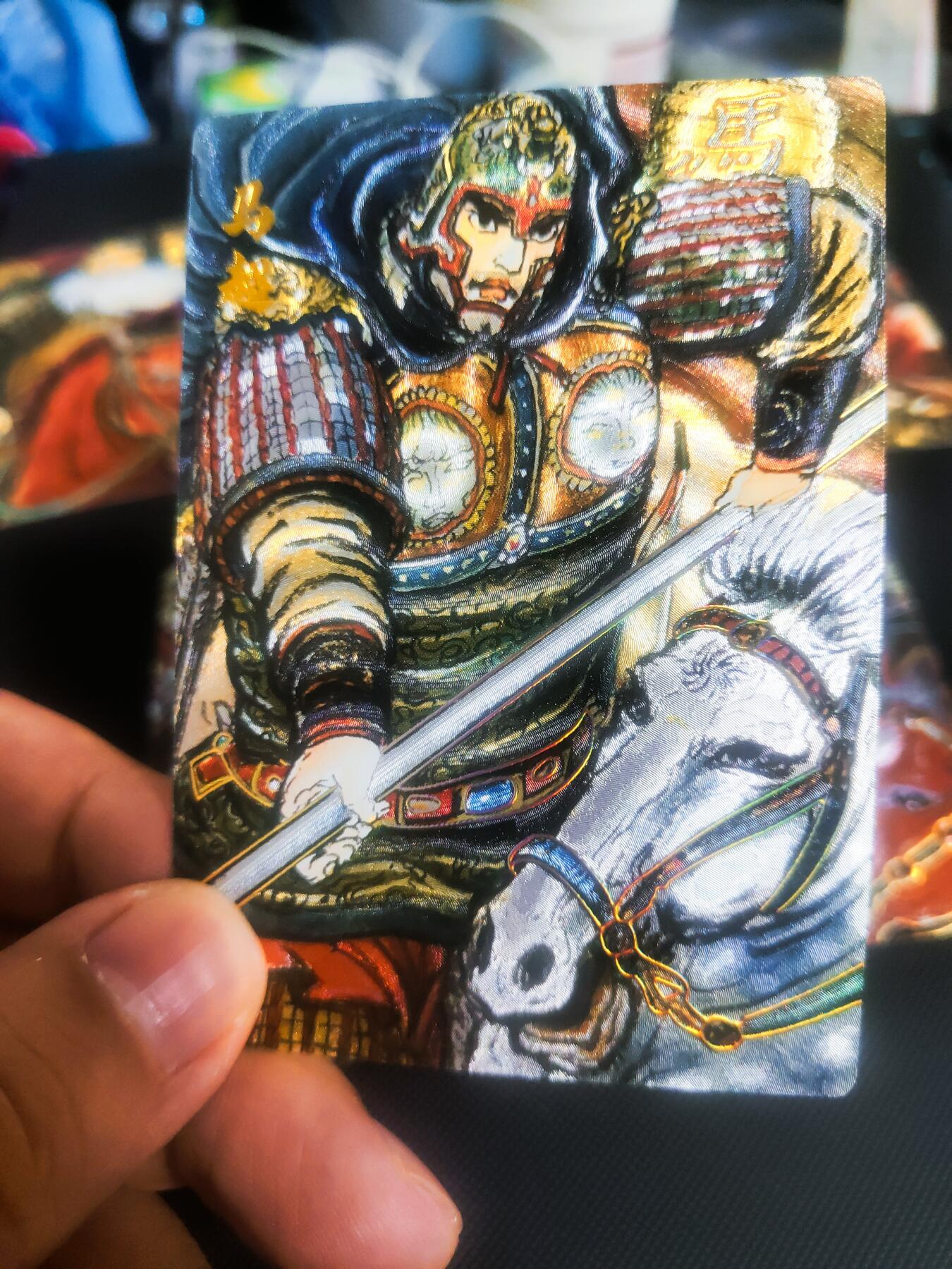 【持续收拍品】-琦卡当当铺～第42期★★~支持寄存★★~【9点40结束】扫码加群抽[包邮券]~ 昆仑万象 权迎东 手绘汉甲 五虎将 折光粗闪一套 5张