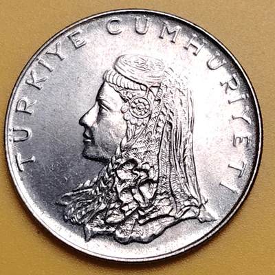 布加迪🐬～世界钱币(上海)🌾第 290 期 /  各国套币和散币 - 土耳其🇹🇷 1971年 50库鲁斯