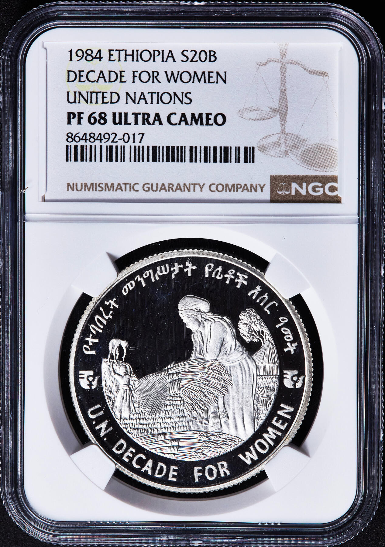 【俄甄集藏】满园春色-2026年(051)04-22星期三 晚 19:30 全场包邮 埃塞俄比亚1984年纪念联合国国际妇女年10周年20比尔精制银币，NGC PF68UC，重23.33克，925银，发行量372枚，十分稀有的品种