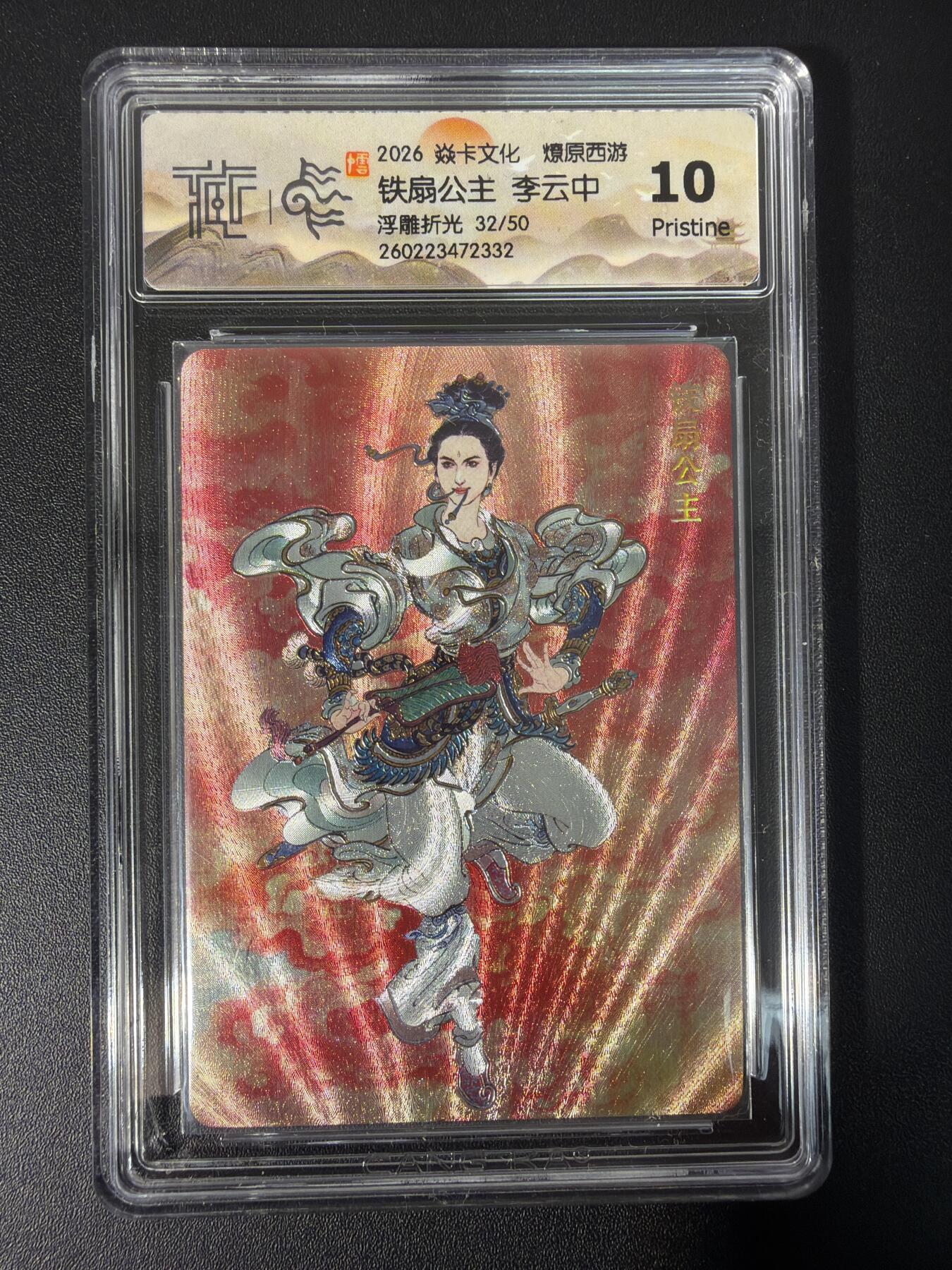 NO.31 好又多金牌大场，期期夯爆，每周必拍！要啥有啥，一站式配齐，方便凑单！（周6晚9点截拍，卖家送拍0抽成！）