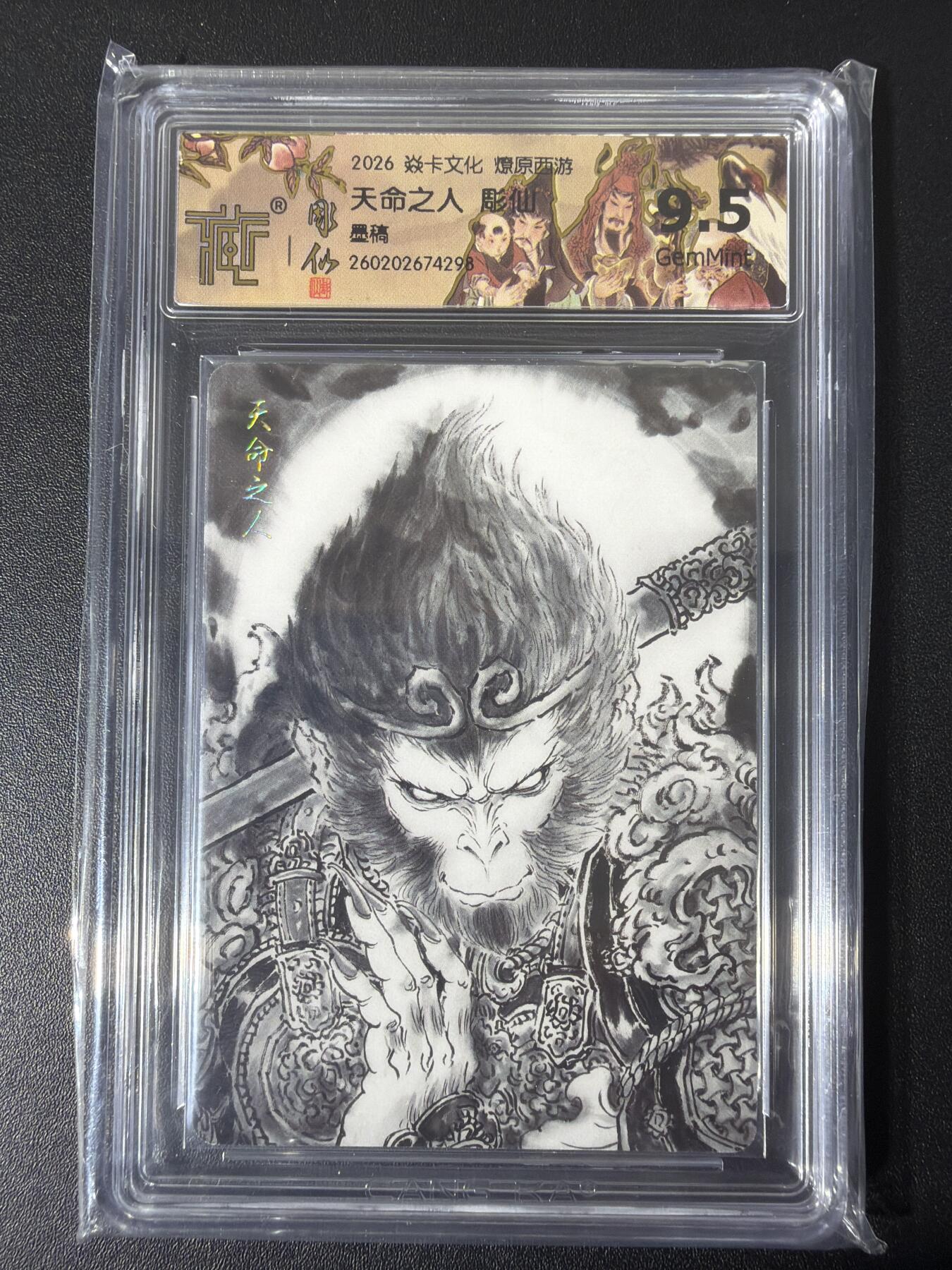 NO.31 好又多金牌大场，期期夯爆，每周必拍！要啥有啥，一站式配齐，方便凑单！（周6晚9点截拍，卖家送拍0抽成！）