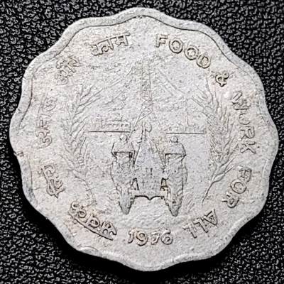 泉币菌-第228场-三月三 上巳节专场 拍品多 请提前出价 印度1976年10派沙铝币 FAO币 人人享有食物 工作 26MM 