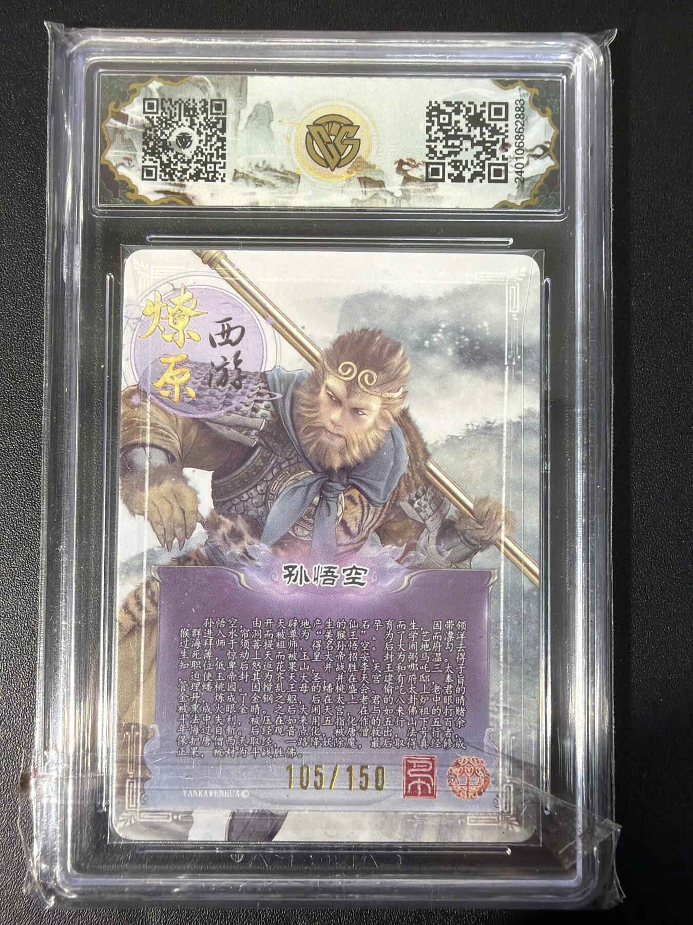 NO.31 好又多金牌大场，期期夯爆，每周必拍！要啥有啥，一站式配齐，方便凑单！（周6晚9点截拍，卖家送拍0抽成！）