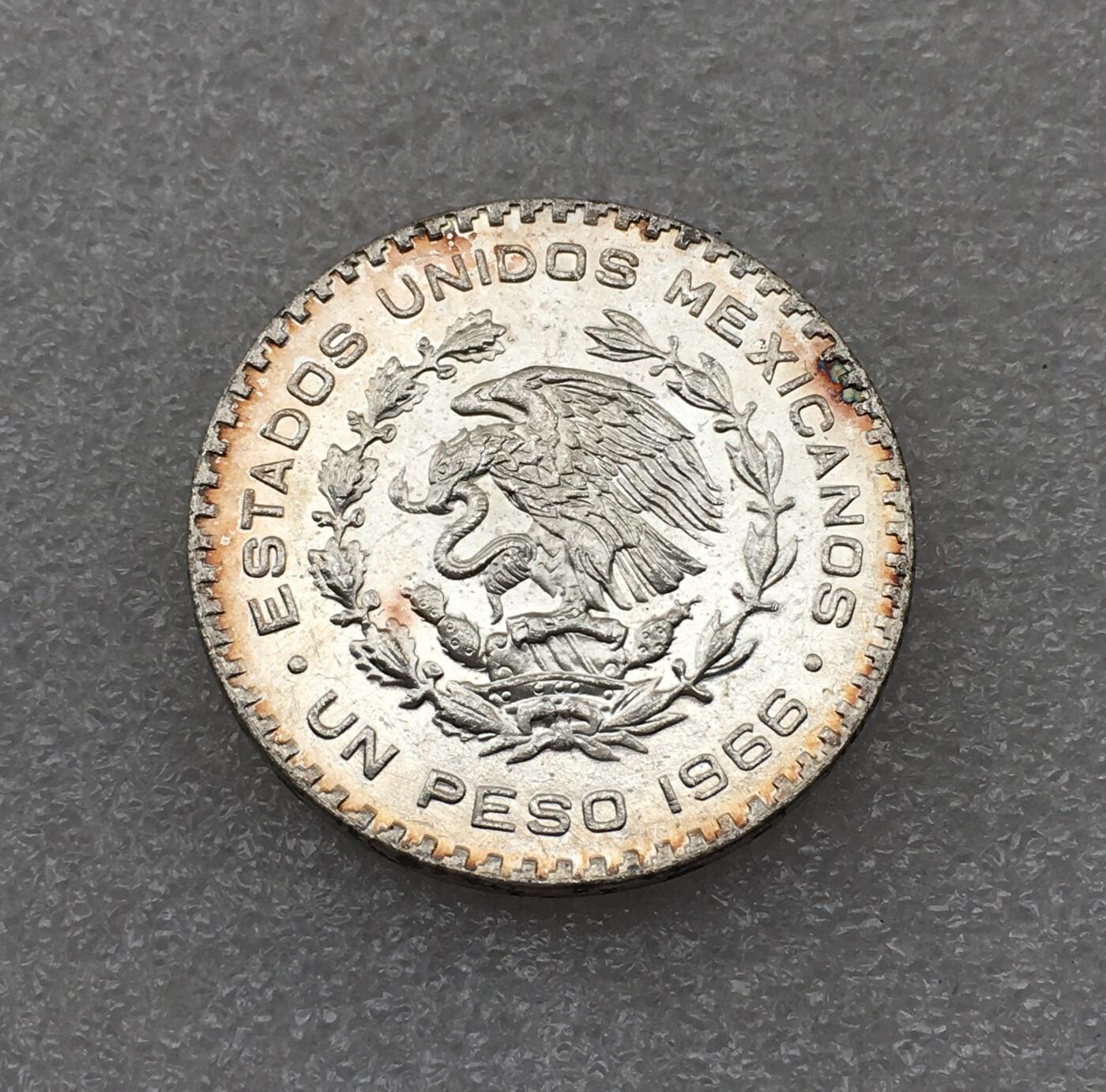 世界钱币专场拍卖 每周二开拍 1966年墨西哥一比索