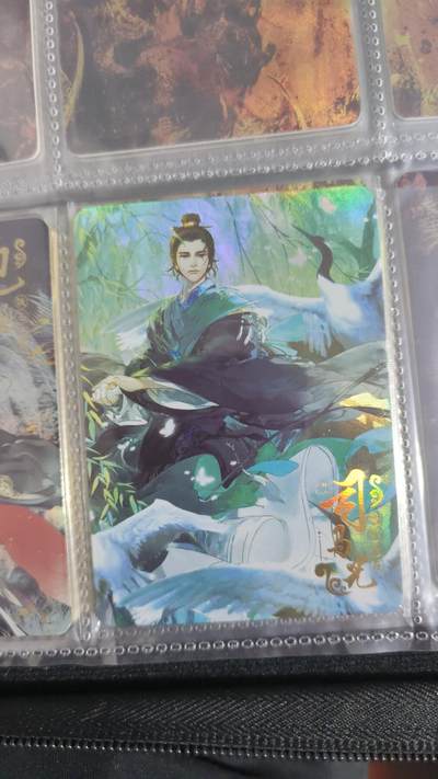 霸总卡牌第七期（低佣金 放心拍 周五23点截拍）持续收拍中～ 趣卡社宋诗月司马光 092/199