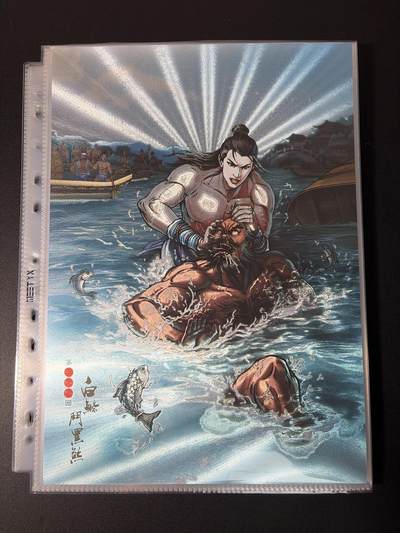 NO.31 好又多金牌大场，期期夯爆，每周必拍！要啥有啥，一站式配齐，方便凑单！（周6晚9点截拍，卖家送拍0抽成！） 龙耀水浒 白鲦斗黑煞 A4粗闪大卡