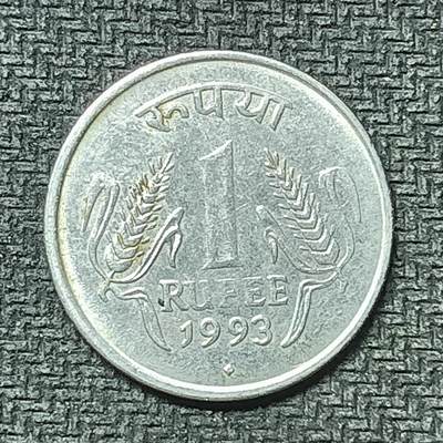 逸泉钱币2026第十九场世界钱币纪念币B2310-2754 2401印度1993年1卢比