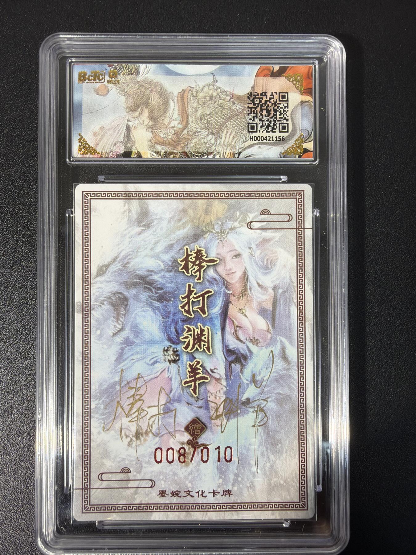 NO.31 好又多金牌大场，期期夯爆，每周必拍！要啥有啥，一站式配齐，方便凑单！（周6晚9点截拍，卖家送拍0抽成！）