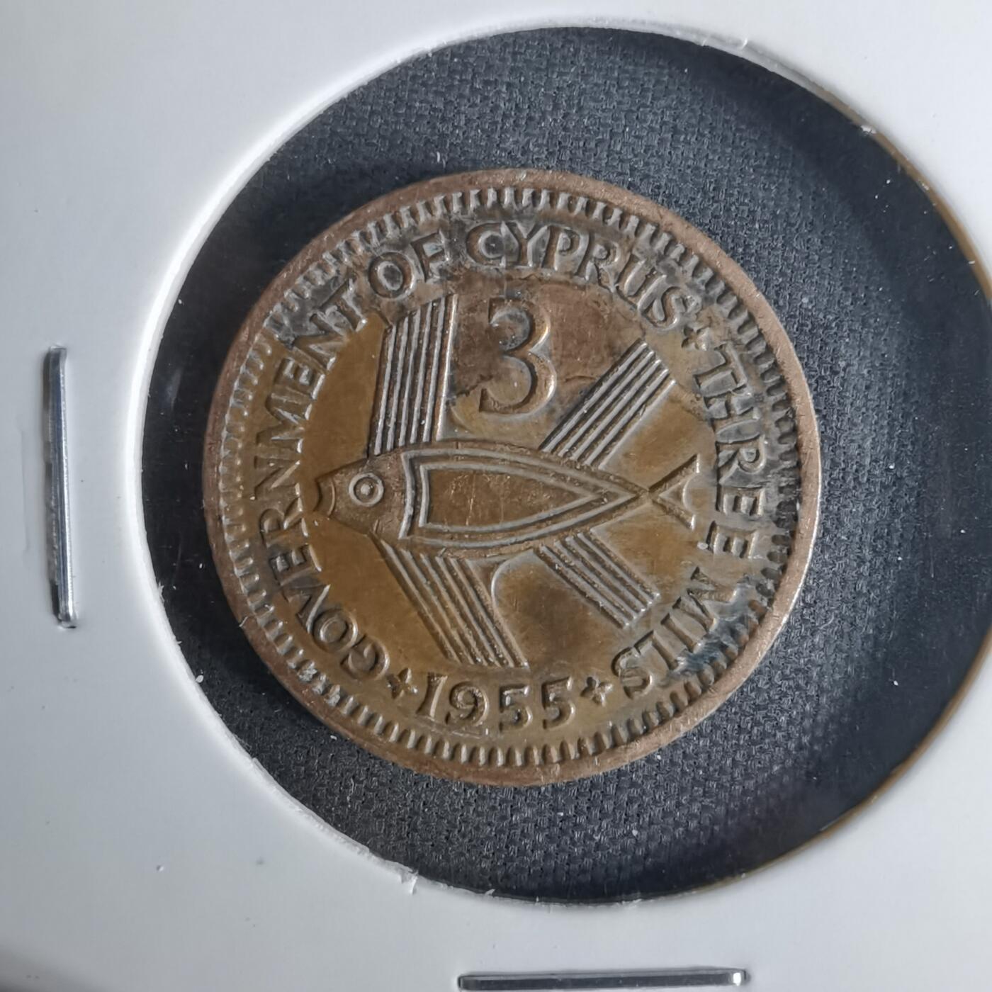 沼泽如烟--第1057场 塞浦路斯1955年3米尔