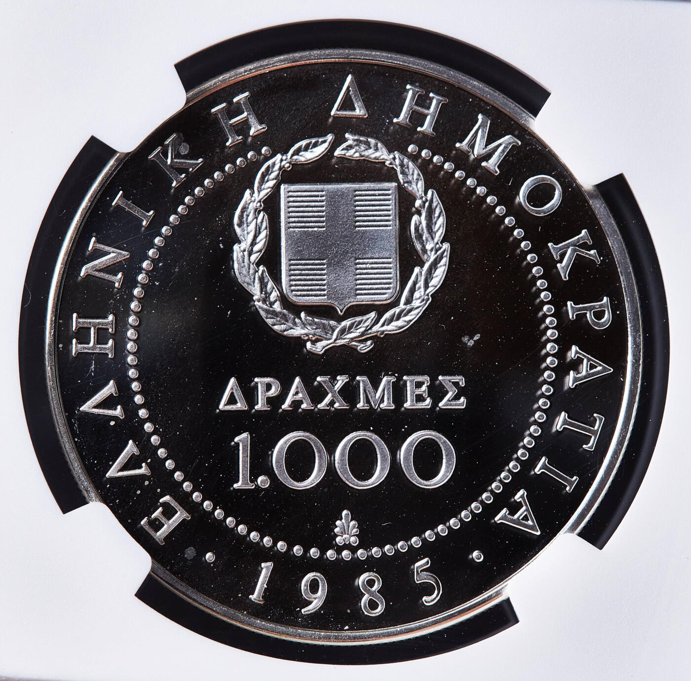 【俄甄集藏】满园春色-2026年(051)04-22星期三 晚 19:30 全场包邮 希腊1985年纪念联合国国际妇女年10周年1000德拉赫马精制银币，NGC PF67UC，重23.33克，925银，发行量3660枚，稀少品种