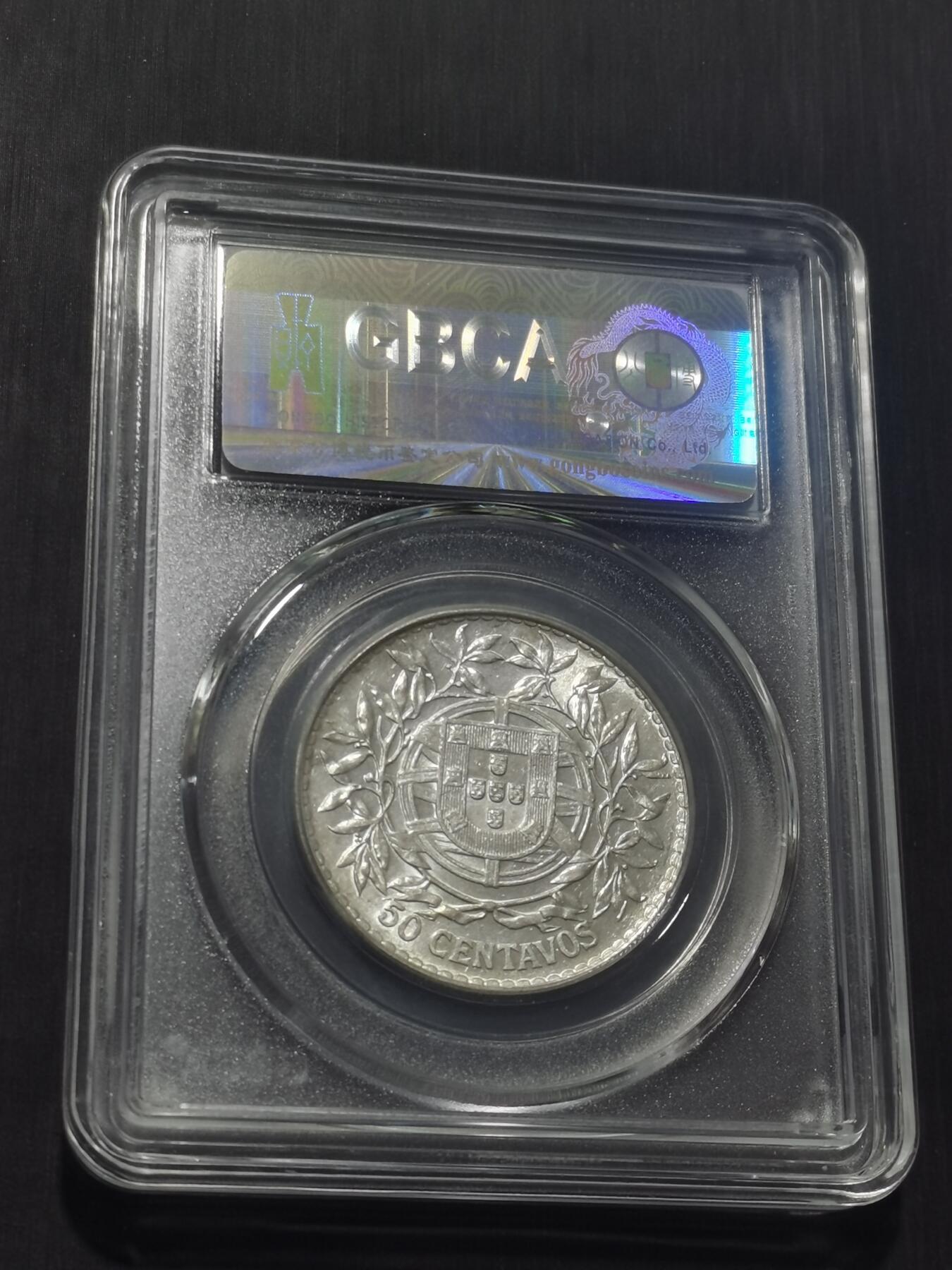 天下钱庄专场欢迎参拍 葡萄牙自由女神半圆银币