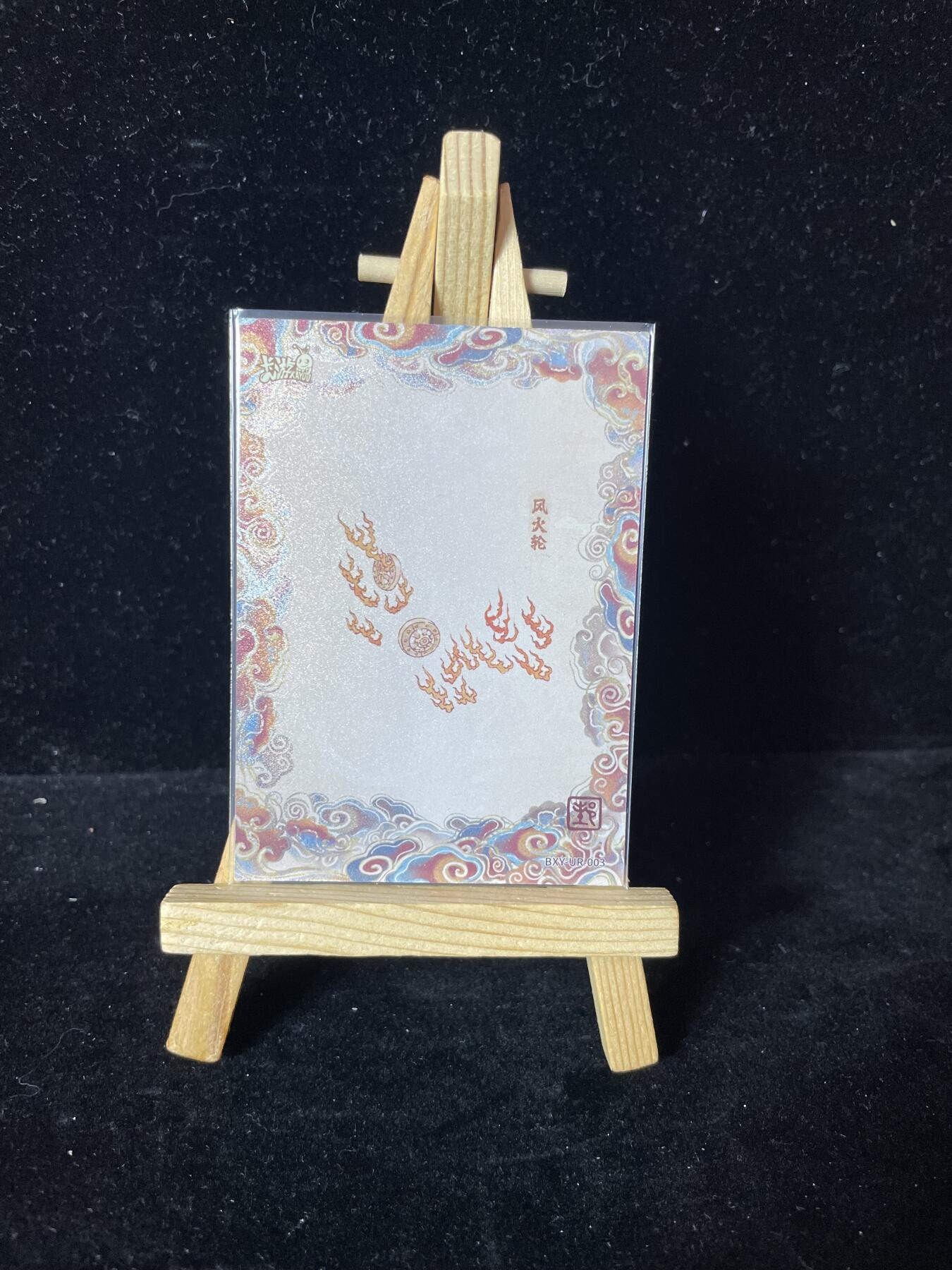 秋原瞳的小店第四十二期——踏青旅途的日子，来一场说走就走的旅行吧