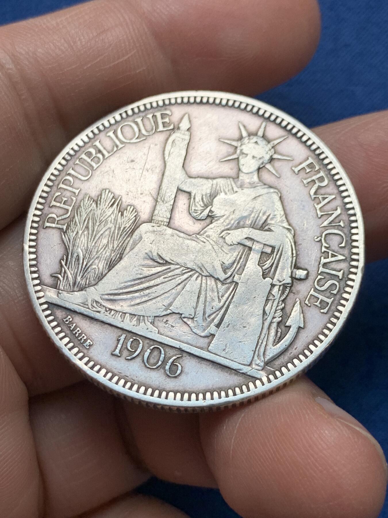 《竞宝斋》第481场 周日，周一 2场连拍 （全场包邮）20级店铺 欢迎送拍 法属印支1906年坐洋银币