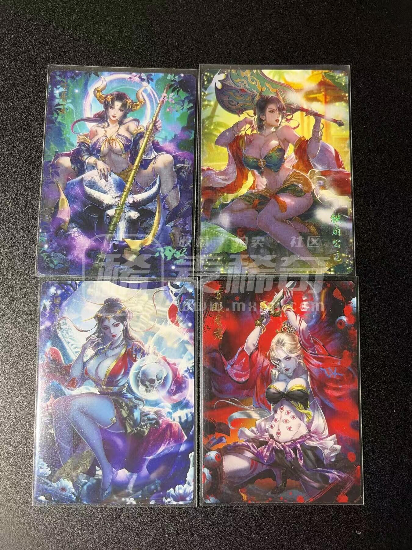 NO.30 好又多金牌大场，每周一站式配齐，方便凑单！（周6晚9点截拍，卖家送拍0抽成！） 焱卡 燎原西游4 玲姐 牛魔王 铁扇公主 百眼魔君 白骨夫人 4张普卡一套