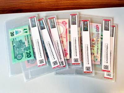 【Blue Auction】世界纸币精拍第811期——18级TOP拍卖/信誉/品质/专业/高效💫 【一组7张 含无47】尼日利亚 2001-22年5-100奈拉 ACG69EPQ-67EPQ