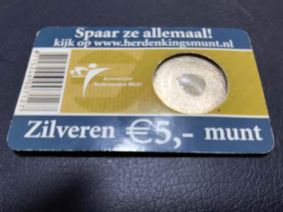 长老汇马年精选第十九场拍卖 荷兰2006年5欧元普制银币 荷兰和澳大利亚友谊400周年 925银11.9克 小卡装