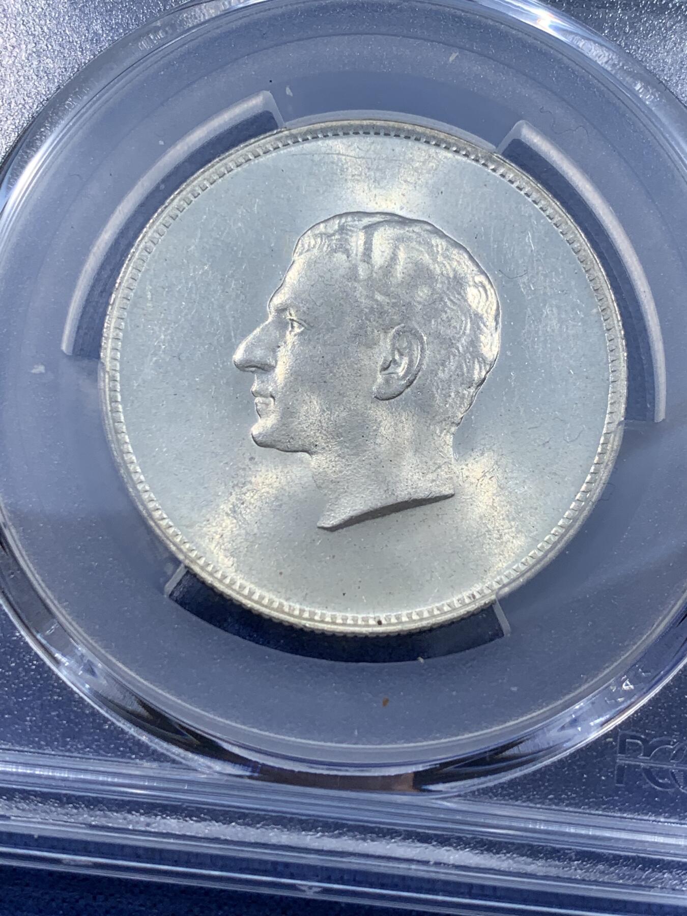 《竞宝斋》第481场 周日，周一 2场连拍 （全场包邮）20级店铺 欢迎送拍 PCGS MS62 伊朗1971/1350年波斯帝国建立2500周年纪念银章 车轮光状态漂亮！