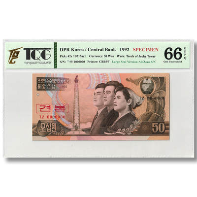 1992年朝鲜-第四版纸币50元大章版-票样 全零版 TQG评级 66GEPQ - 1992年朝鲜-第四版纸币50元大章版-票样 全零版 TQG评级 66GEPQ