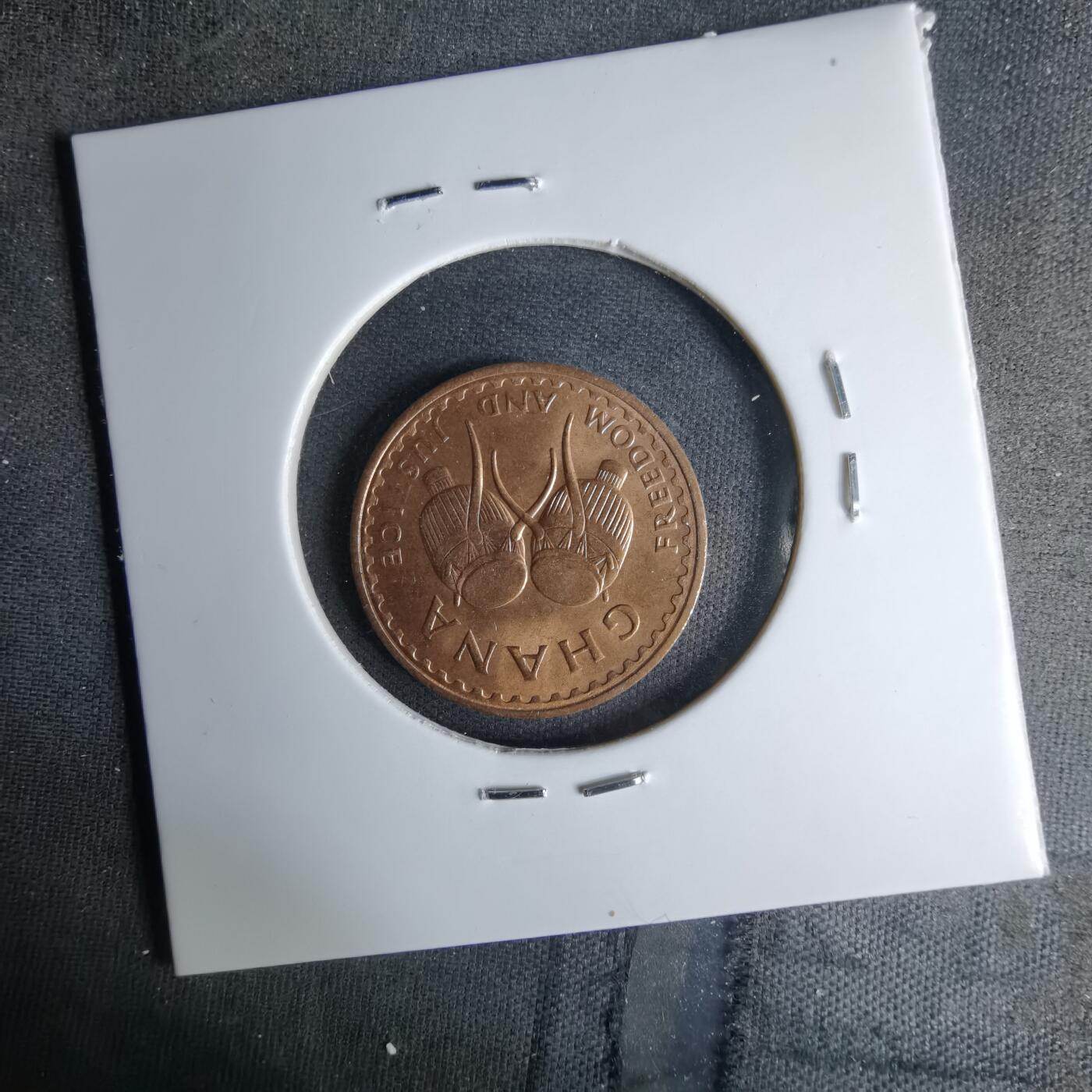 沼泽如烟--第1057场 加纳1967年半比塞瓦