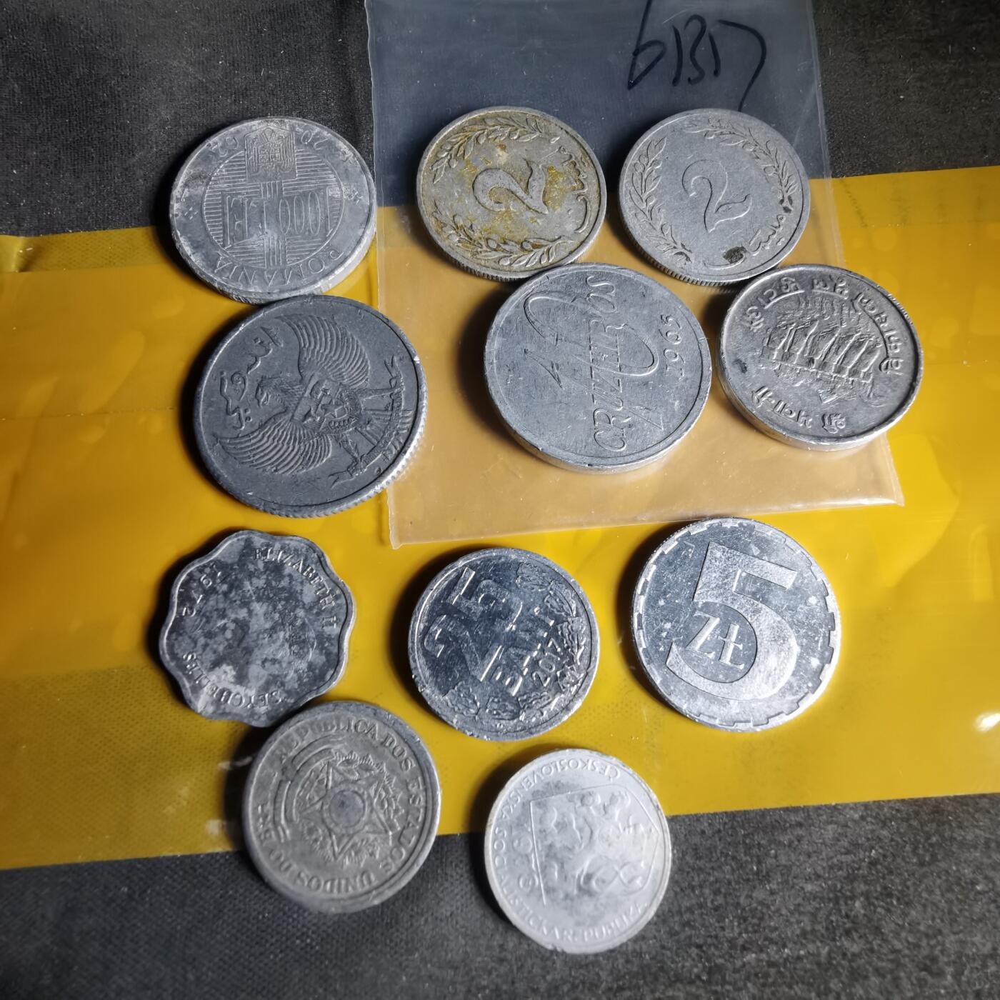 沼泽如烟--第1061场 散币11枚