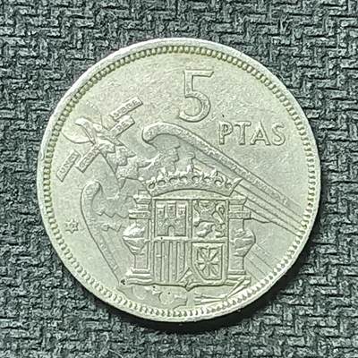 逸泉钱币2026第十九场世界钱币纪念币B2310-2754 2417西班牙1957年5比塞塔