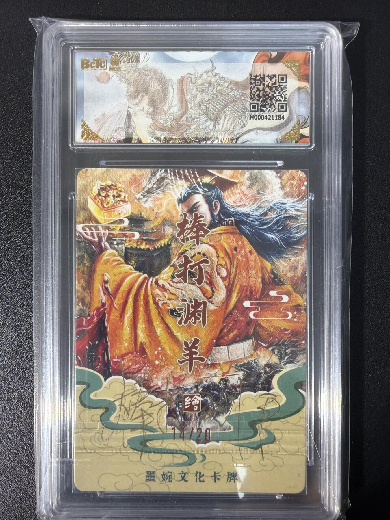 NO.31 好又多金牌大场，期期夯爆，每周必拍！要啥有啥，一站式配齐，方便凑单！（周6晚9点截拍，卖家送拍0抽成！）