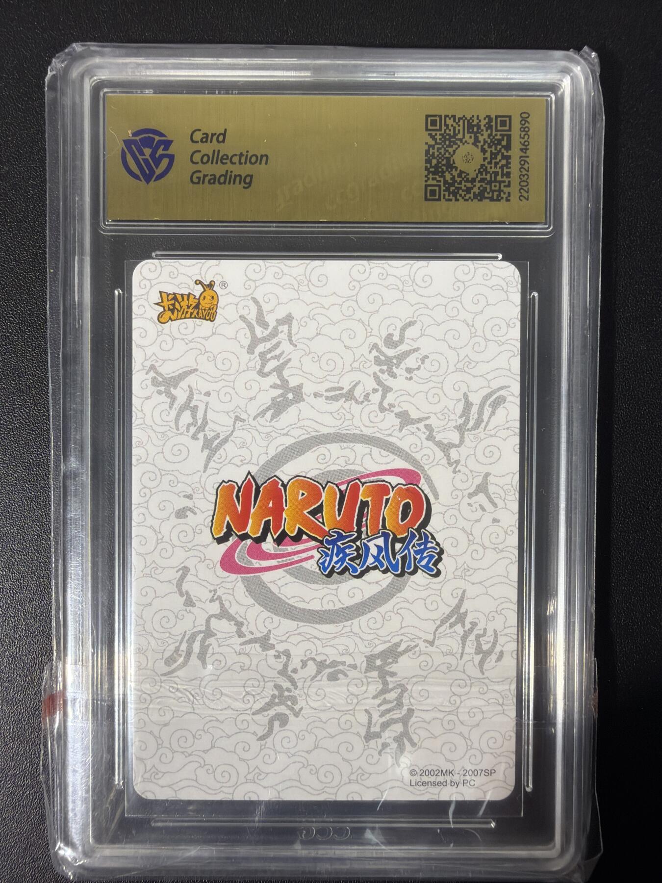 NO.31 好又多金牌大场，期期夯爆，每周必拍！要啥有啥，一站式配齐，方便凑单！（周6晚9点截拍，卖家送拍0抽成！）