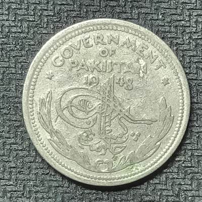 逸泉钱币2026第十九场世界钱币纪念币B2310-2754 2413巴基斯坦1948年1/2卢比