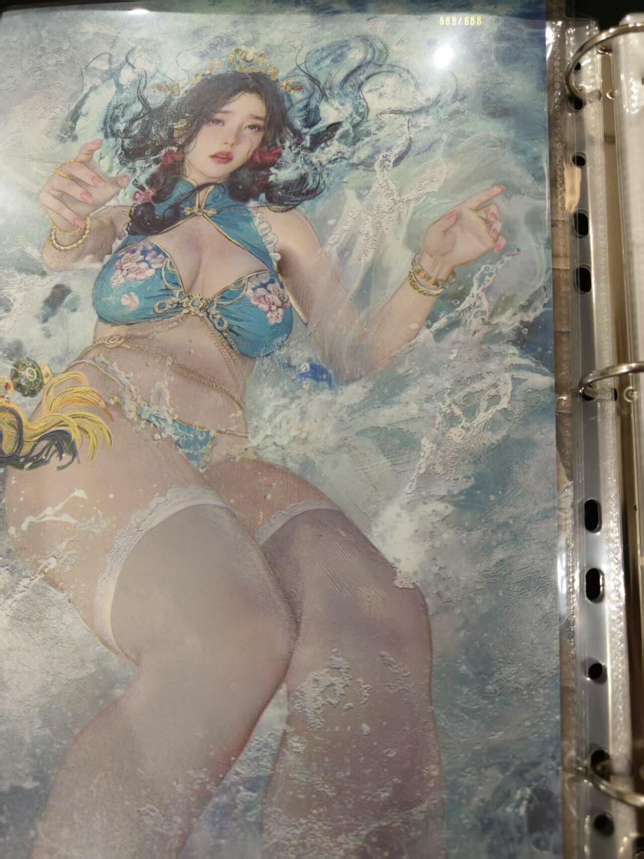 寸草不生 马年拍卖第三期 GOGOGO  