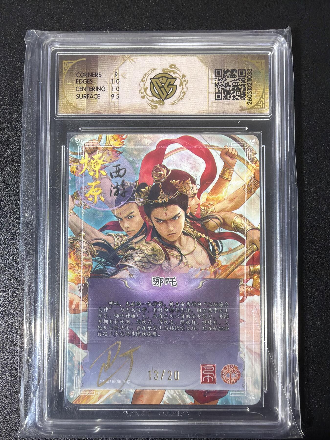 NO.31 好又多金牌大场，期期夯爆，每周必拍！要啥有啥，一站式配齐，方便凑单！（周6晚9点截拍，卖家送拍0抽成！）