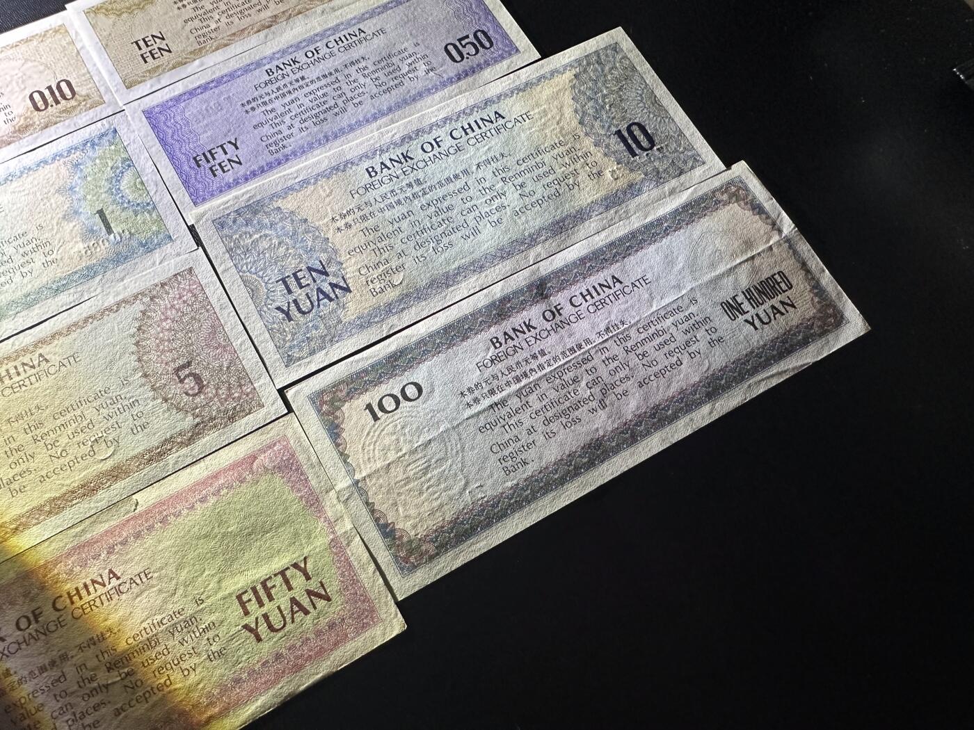 《外钞收藏家》第六百二十八期（精品百拍场）（长期征集拍品、欢迎藏友们联系合作）