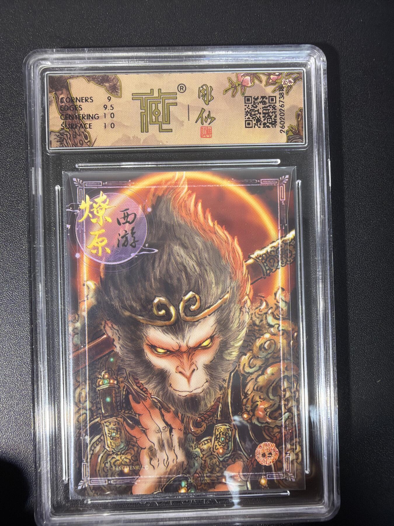 NO.31 好又多金牌大场，期期夯爆，每周必拍！要啥有啥，一站式配齐，方便凑单！（周6晚9点截拍，卖家送拍0抽成！）