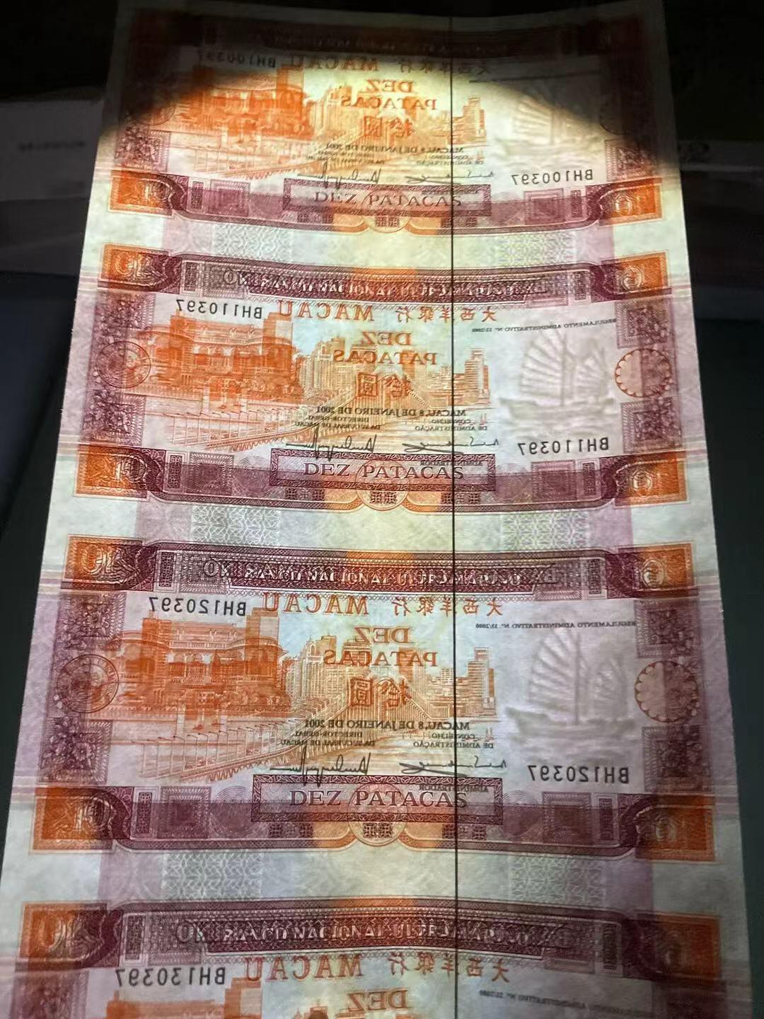 【礼羽收藏】🌏世界钱币拍卖第133期