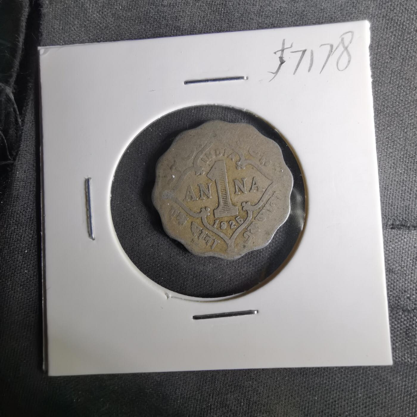 沼泽如烟--第1057场 英属印度1926年1安娜