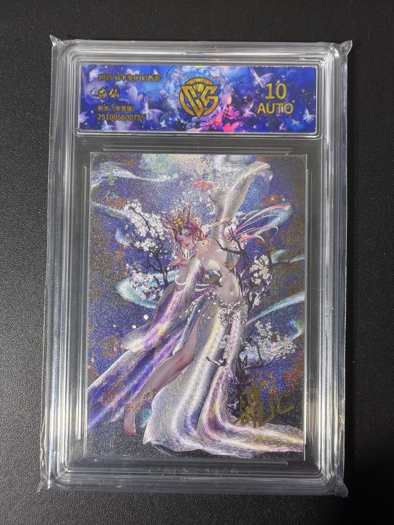 NO.31 好又多金牌大场，期期夯爆，每周必拍！要啥有啥，一站式配齐，方便凑单！（周6晚9点截拍，卖家送拍0抽成！）