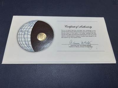 长老汇马年精选第十八场拍卖 美国富兰克林造币厂包装保加利亚邮币封首日封，含1枚10斯托丁基铜镍币