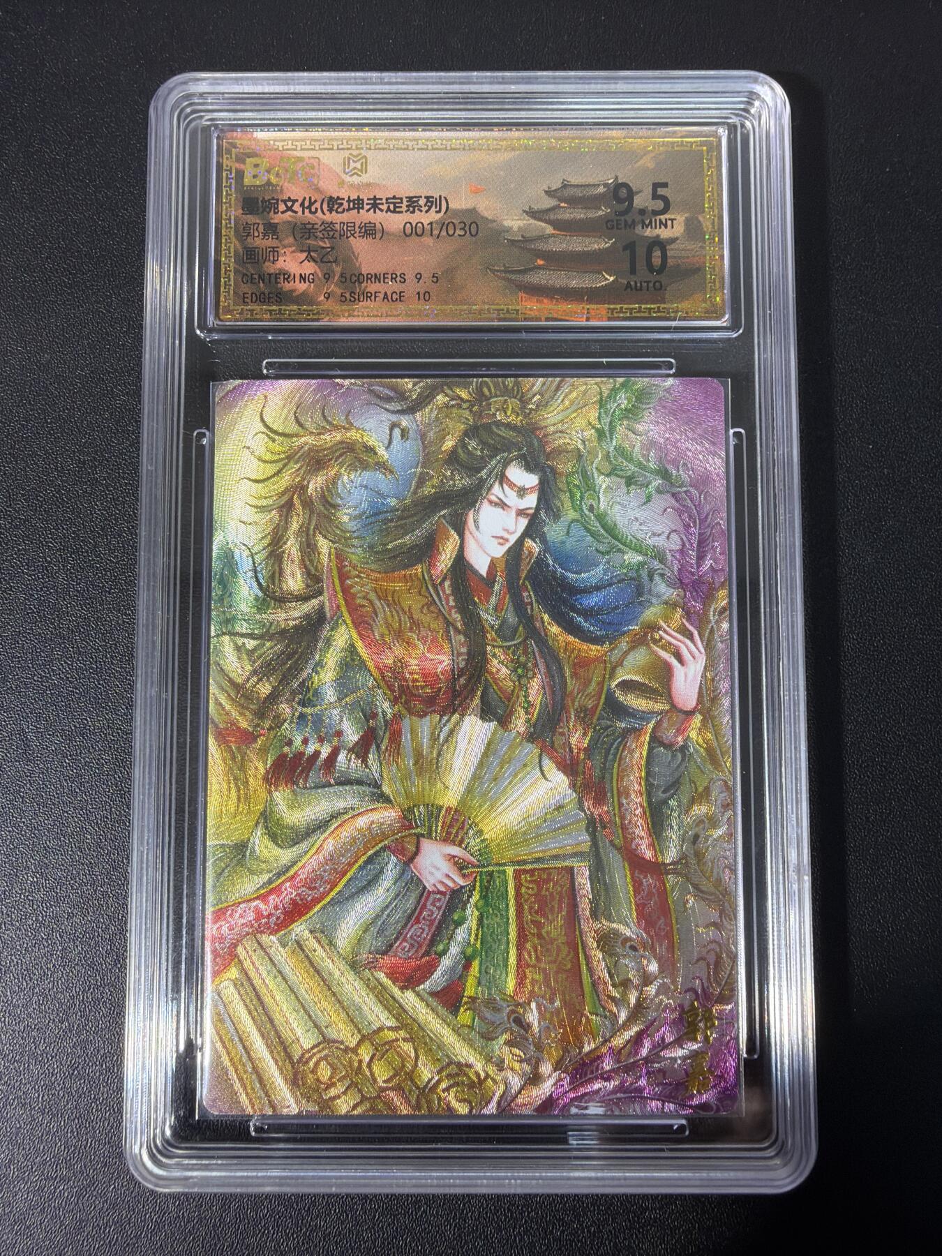 NO.31 好又多金牌大场，期期夯爆，每周必拍！要啥有啥，一站式配齐，方便凑单！（周6晚9点截拍，卖家送拍0抽成！）