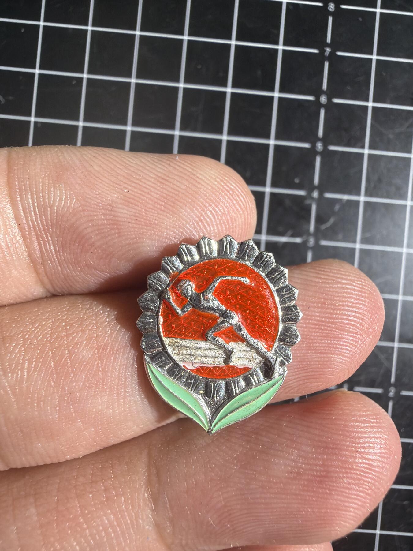 古冰库章牌勋赏收藏0起拍卖