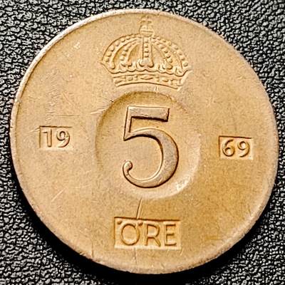 泉币菌-第228场-三月三 上巳节专场 拍品多 请提前出价 - 瑞典1969年5欧尔皇冠 铜币 27mm 